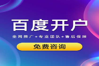 某品牌如何通过SEM广告投放实现品牌曝光？