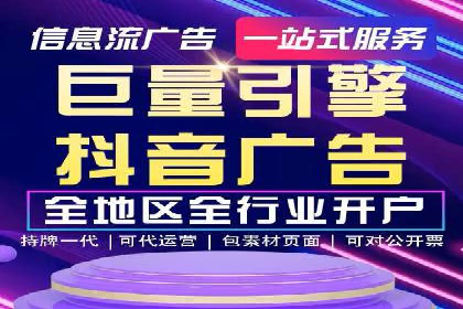 SEM竞价实战案例，教你提高转化率