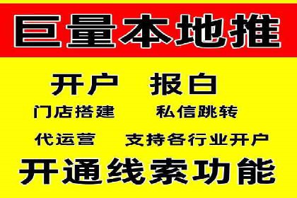 某公司通过百度SEM竞价推广实现快速市场扩张的秘诀